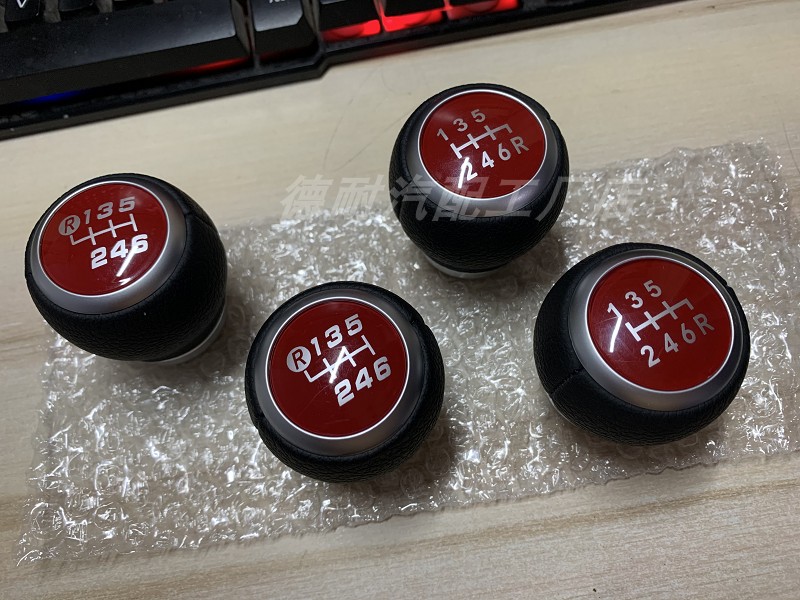 速翼特凯泽西改装 档把头斯巴鲁BRZ/9代翼豹 11代STi S204排挡头