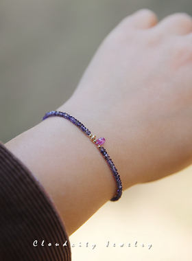 Cloudcity原创设计浓郁显白堇青石粉蓝宝简约气质14K注金手作手链
