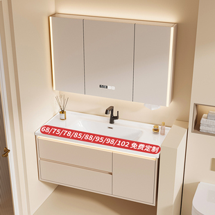 浴室柜陶瓷一体盆洗漱台洗脸盆柜组合定制洗手盆68/75/85/95/102