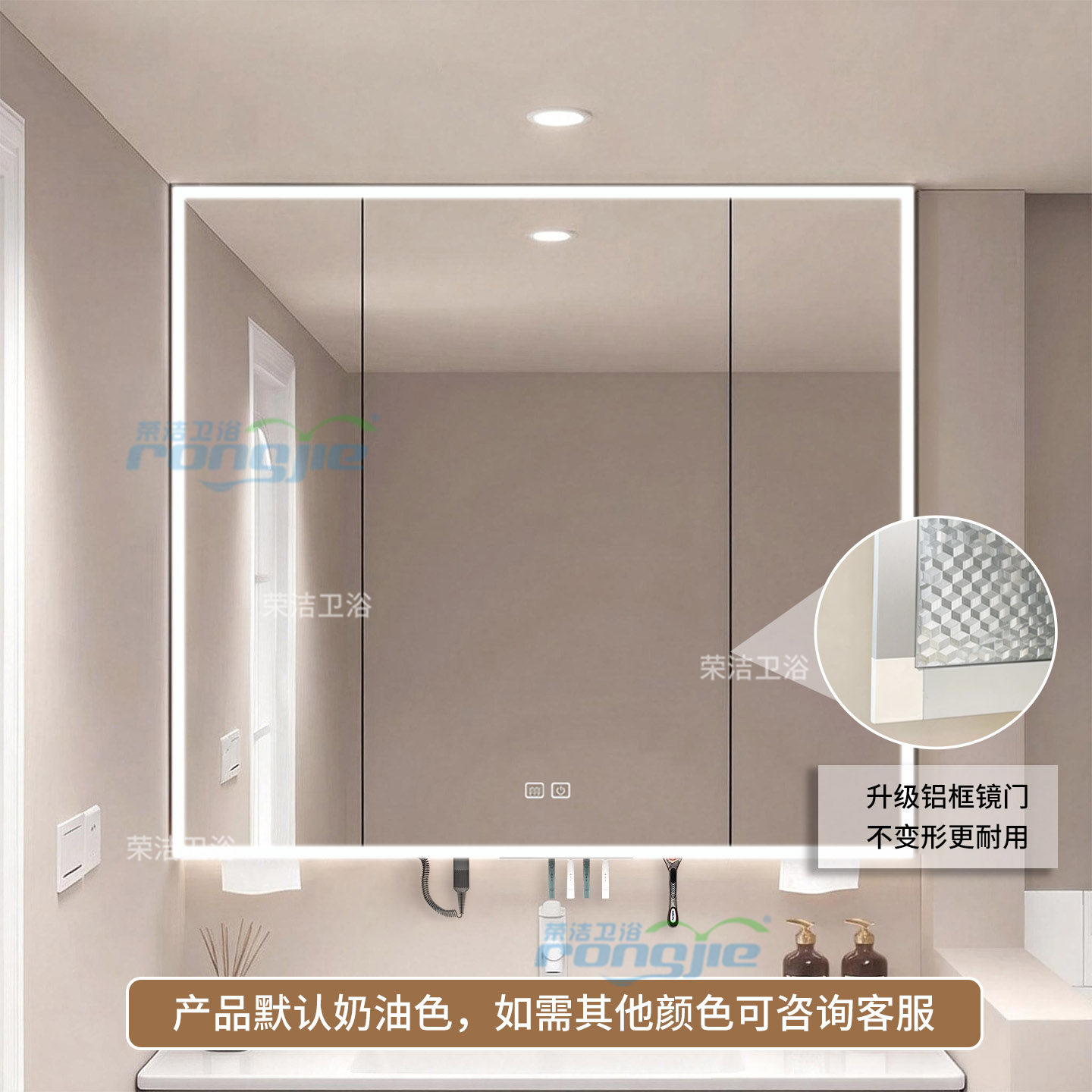 加高浴室通顶镜柜单独智能镜箱卫生间镜子收纳一体挂墙式带置物架