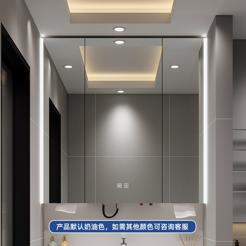 加高浴室通顶镜柜单独智能镜箱卫生间镜子收纳一体挂墙式带置物架