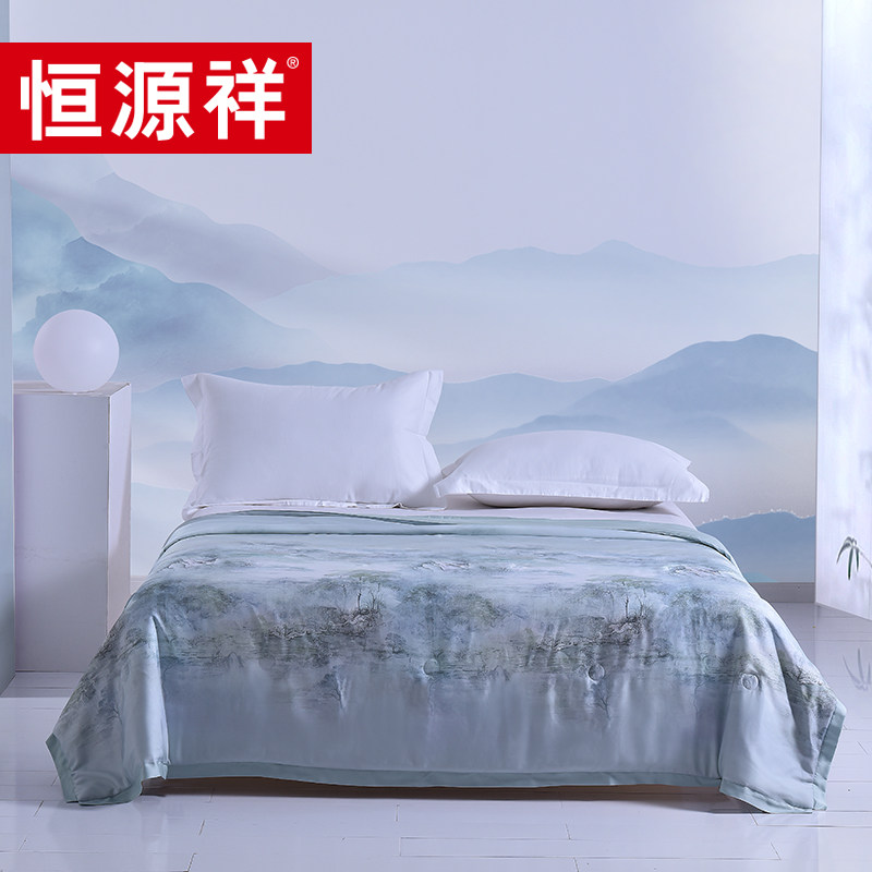 恒源祥秘境天丝夏被凉爽夏凉被柔软空调被宿舍夏被薄被盖被床品
