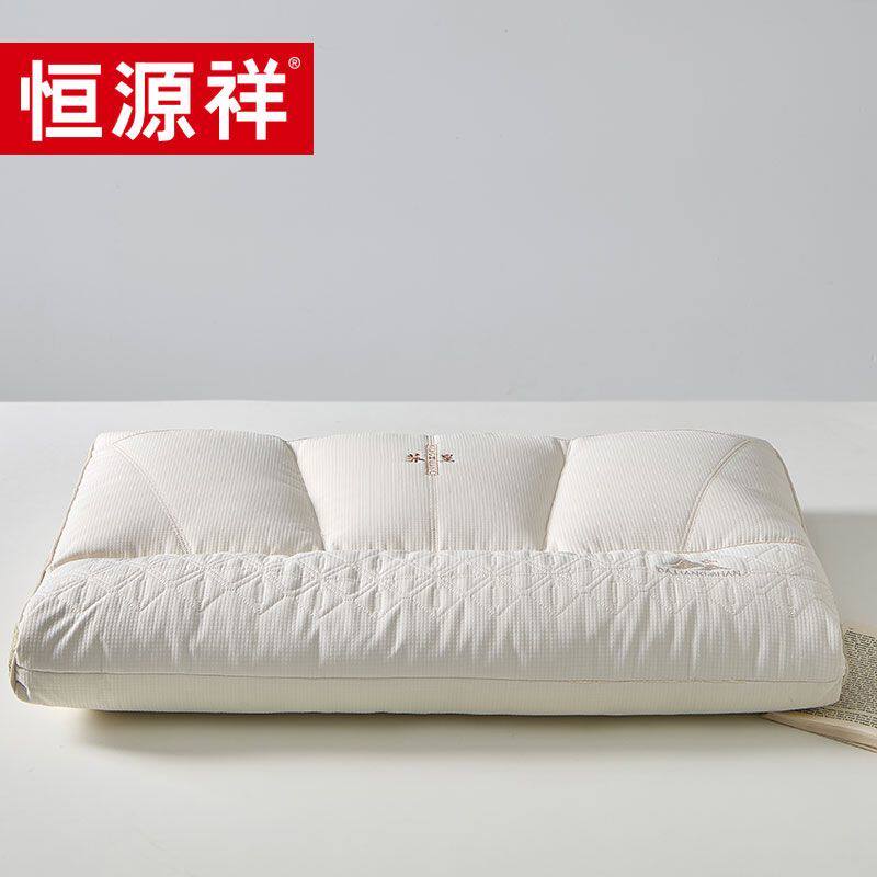 恒源祥家纺舒适荞黄护颈枕成人家用护颈椎助睡眠单人枕头枕芯