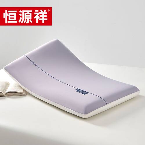 恒源祥成人中空纤维助睡眠舒