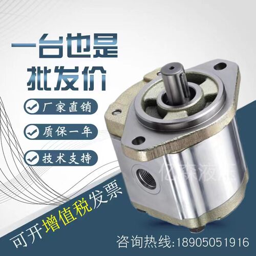 派克齿轮泵PGP511A0160AA1H2VE6E5B1B1液压泵