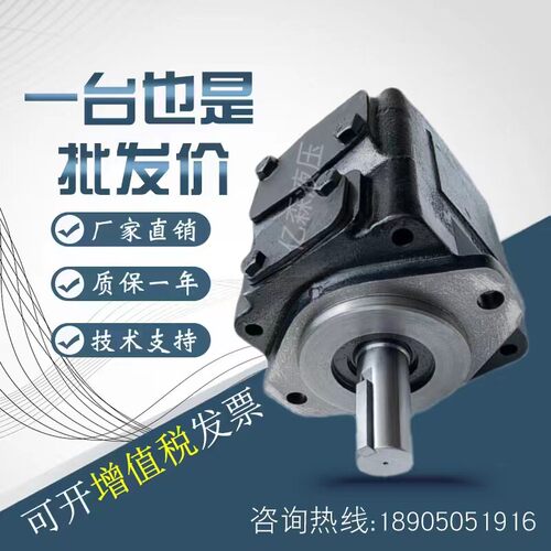 丹尼逊T6E-042/045/050/052/057/062/066/072塑胶机械 压铸 船舶