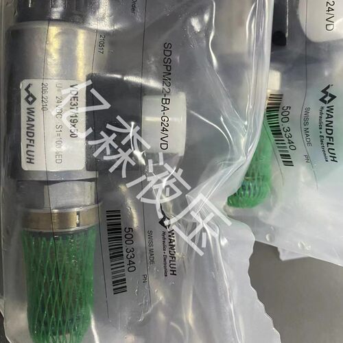 瑞士Wandfluh万福乐插装阀SDSPM22-AB-G24/VD SDSPM18-BA-G24/VD