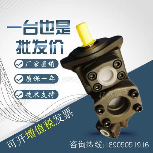 KCL凯嘉叶片泵VQ215-18/22/26/32/38-6/8/14/17/19/23/26/31-FRAA