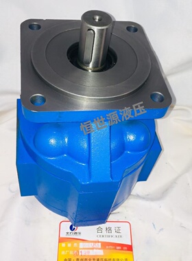 钻机液压泵CBG系列单泵 CBG2040 L 齿轮泵北方厂家供应液压齿轮泵