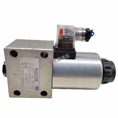 电磁换向阀 WOOUDE 压滤机卸荷阀WDJF-SB5-10B-DY2/CW220RNZ5L