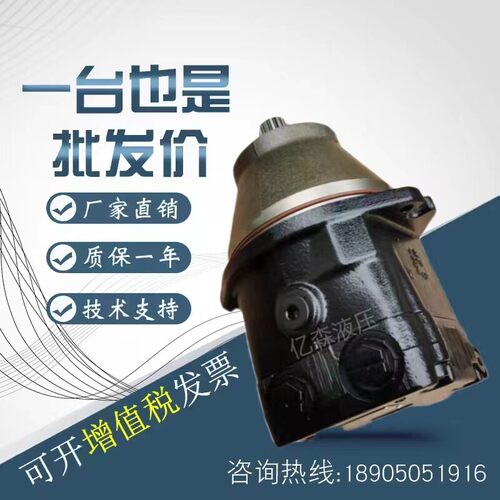 萨奥danfoss丹佛斯液压油泵KC38CNERNFF12SNNAFF/KC45CNERNFF55