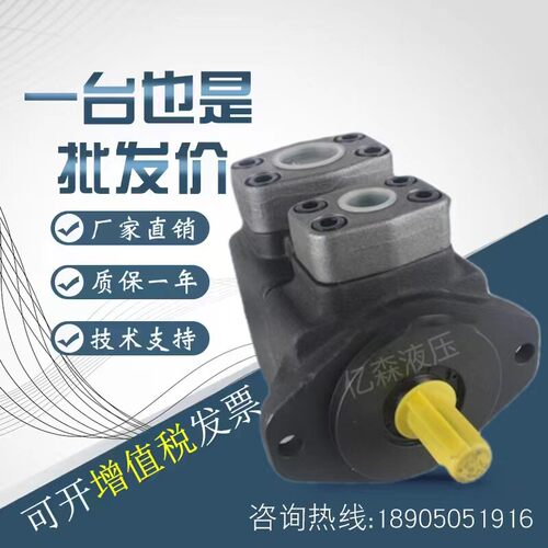 凯嘉KCL叶片泵SVQ25-18/22/26/32/38/43/47/52/60/65/75-F-RAA-01