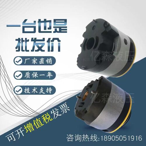 丹尼逊DENISO叶片泵T6E泵芯泵胆压铸机T6D液压油泵配件NT系列T6C