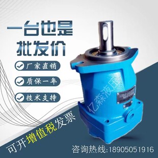 维克液压马达MFBQA20-U-10-PRC/HZQ随车吊MFBQA20-UF-10-P RC马达