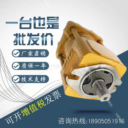 住友Sumitomo伺服齿轮泵QT63.QT62.QT53.QT52内啮合注塑机液压泵