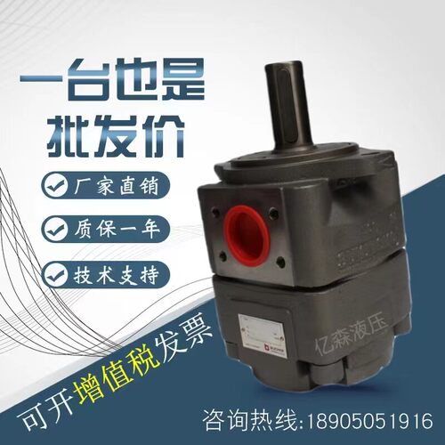 布赫BUCHER齿轮泵QXM21/QXM31/QXM41/QXM51/QXM61/QXM81油泵