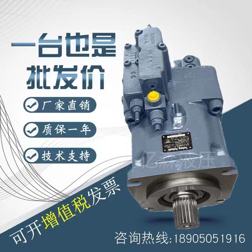 华德液压轴向柱塞泵A8V28/55/58/80/107/125/160/125SR1.1R101F1
