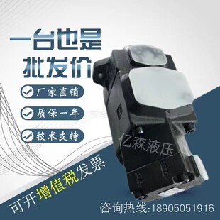台湾KOMPASS康百世叶片泵VQ215/225/315/325/425 SVQ215/435油泵