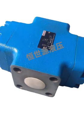 法兰式连接A1Y-Ha50F Hb50F液压液控单向阀 A1Y-Ha32F,A1Y-Hb32F