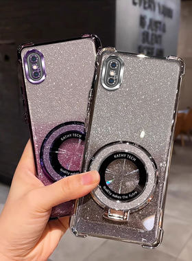 四角防摔支架适用于苹果xs手机壳透明iphonexs保护套applexs外壳电镀磁吸套男女款简约全包网红软潮流