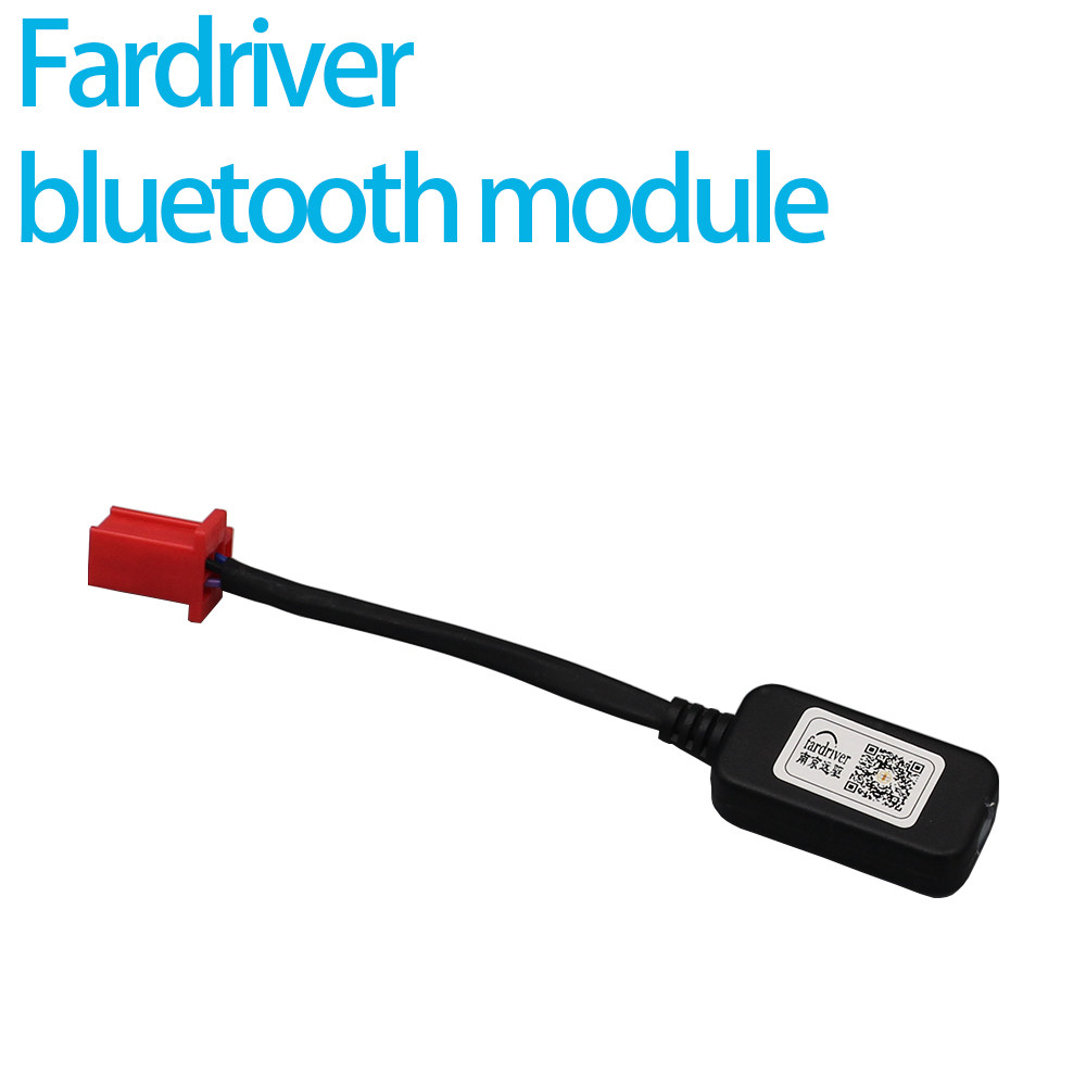 Fardriver南京远驱蓝牙模块图片