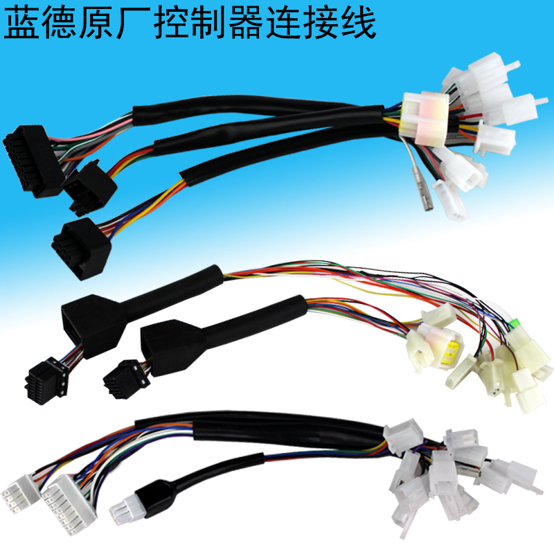 votol蓝德数据线功能控制器