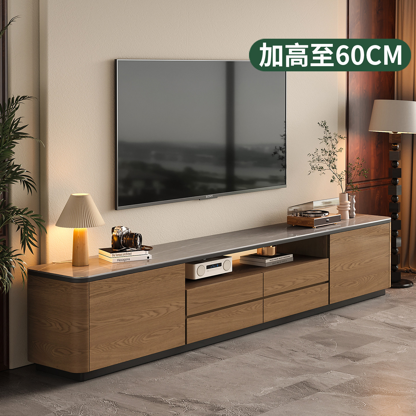 中古风实木电视柜茶几客厅家用2026新款小户型岩板落地电视机柜,住宅家具,电视柜,淘宝优惠券,粉丝福利购,淘宝优惠卷