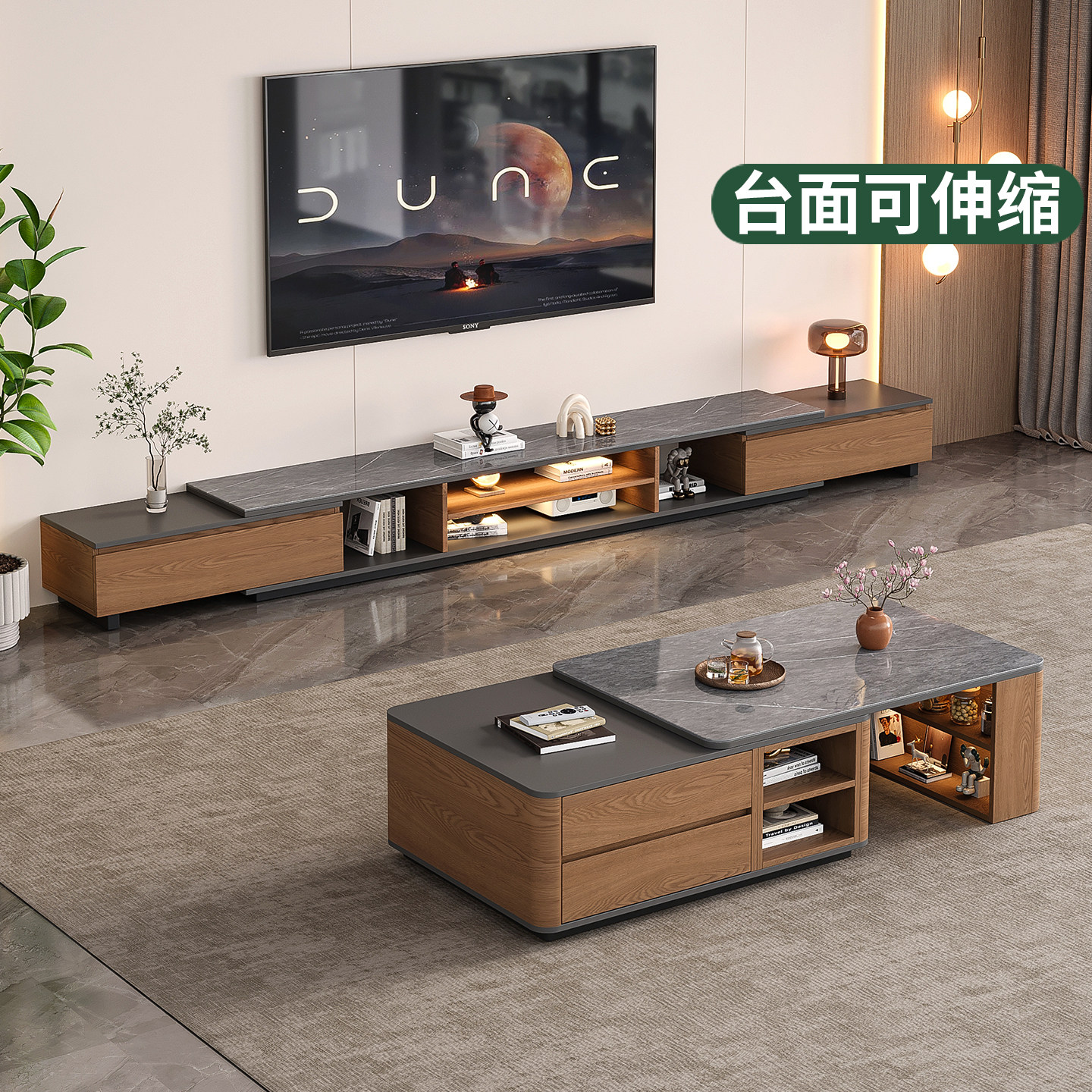 中古风伸缩电视柜客厅家用小户型2026新款实木茶几电视机柜组合