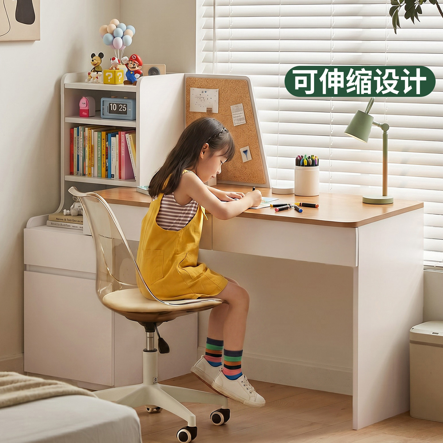 书桌书架一体电脑小学习桌子