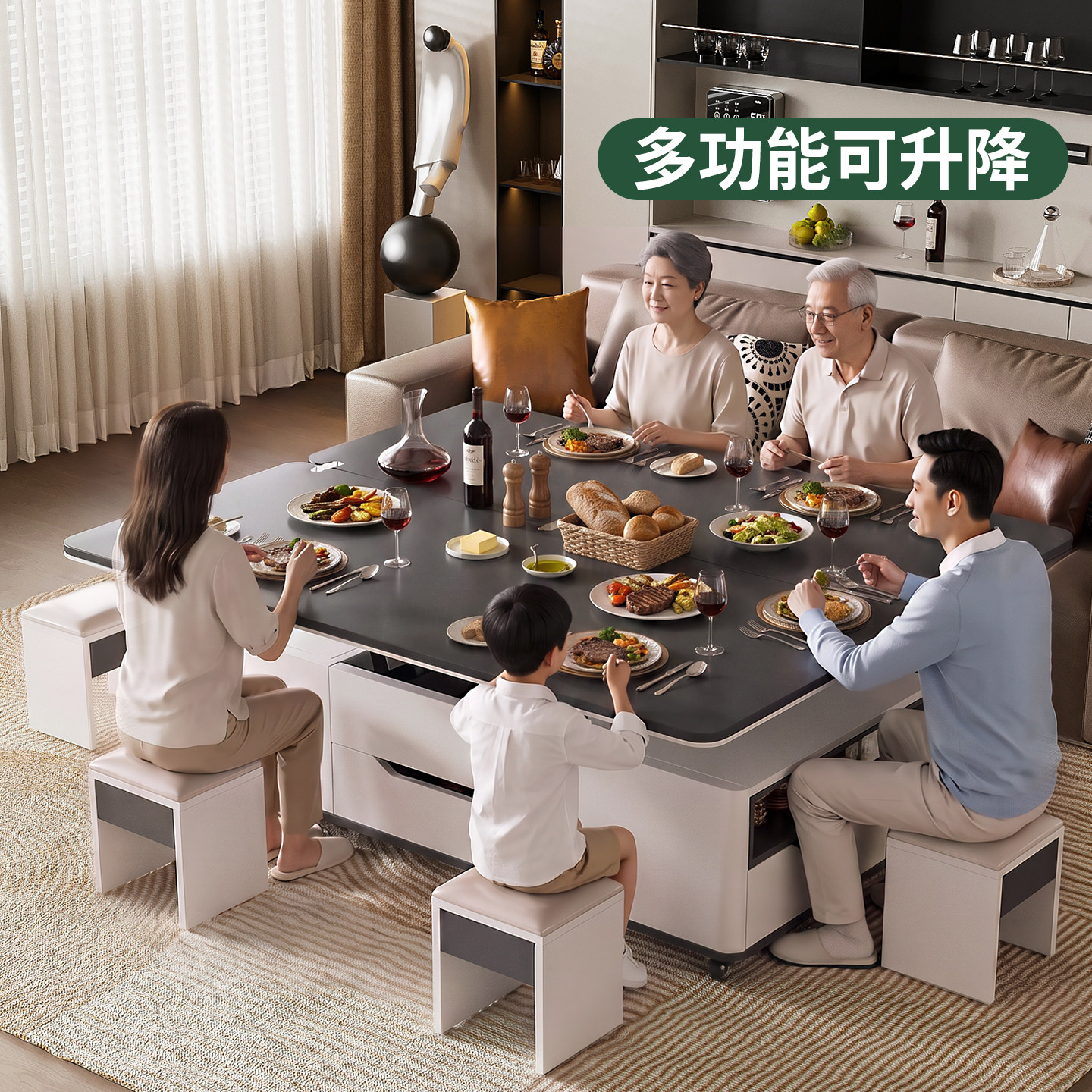 多功能升降茶几餐桌二合一饭桌一体两用客厅家用实木折叠移动茶桌