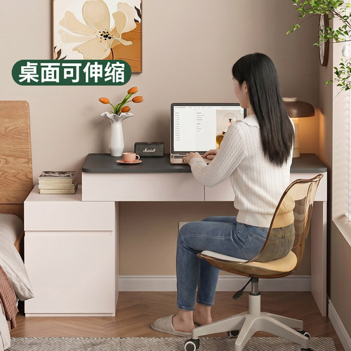 伸缩书桌电脑桌卧室家用实木桌子学生学习桌女生写字桌办公工作台