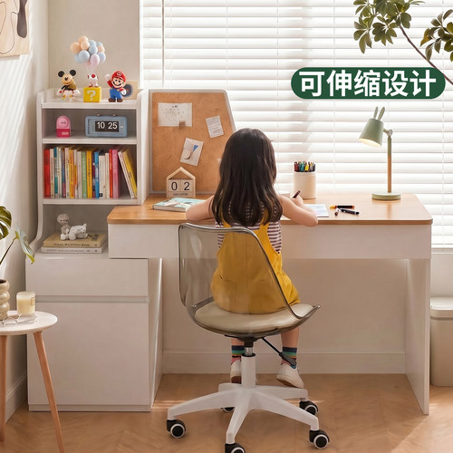 书桌书架一体电脑小学习桌子