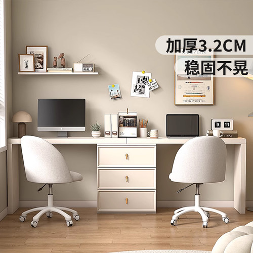 斗柜书桌一体电脑桌卧室家用
