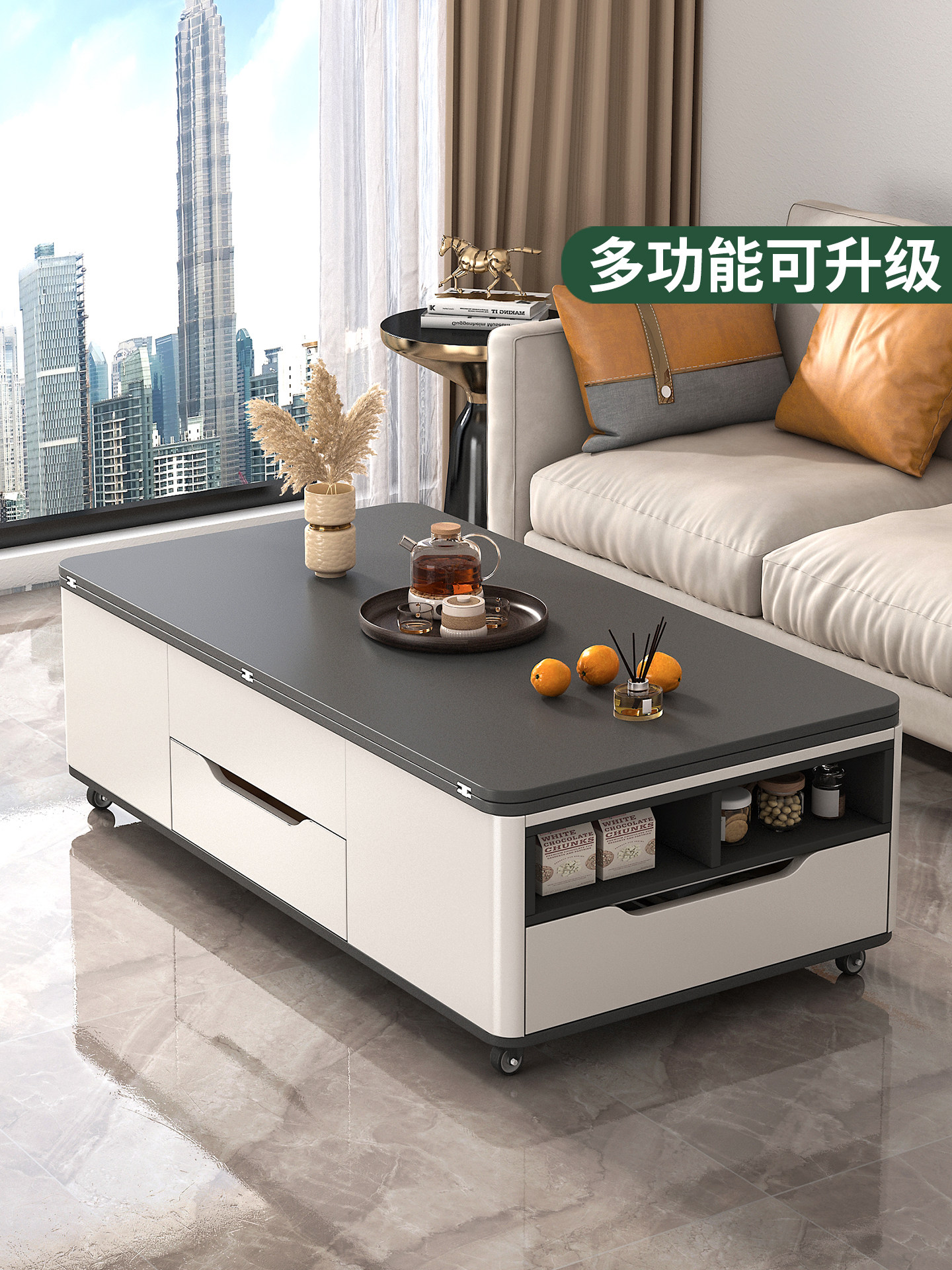 实木多功能升降茶几饭桌一体两用餐桌二合一客厅可移动折叠茶几桌