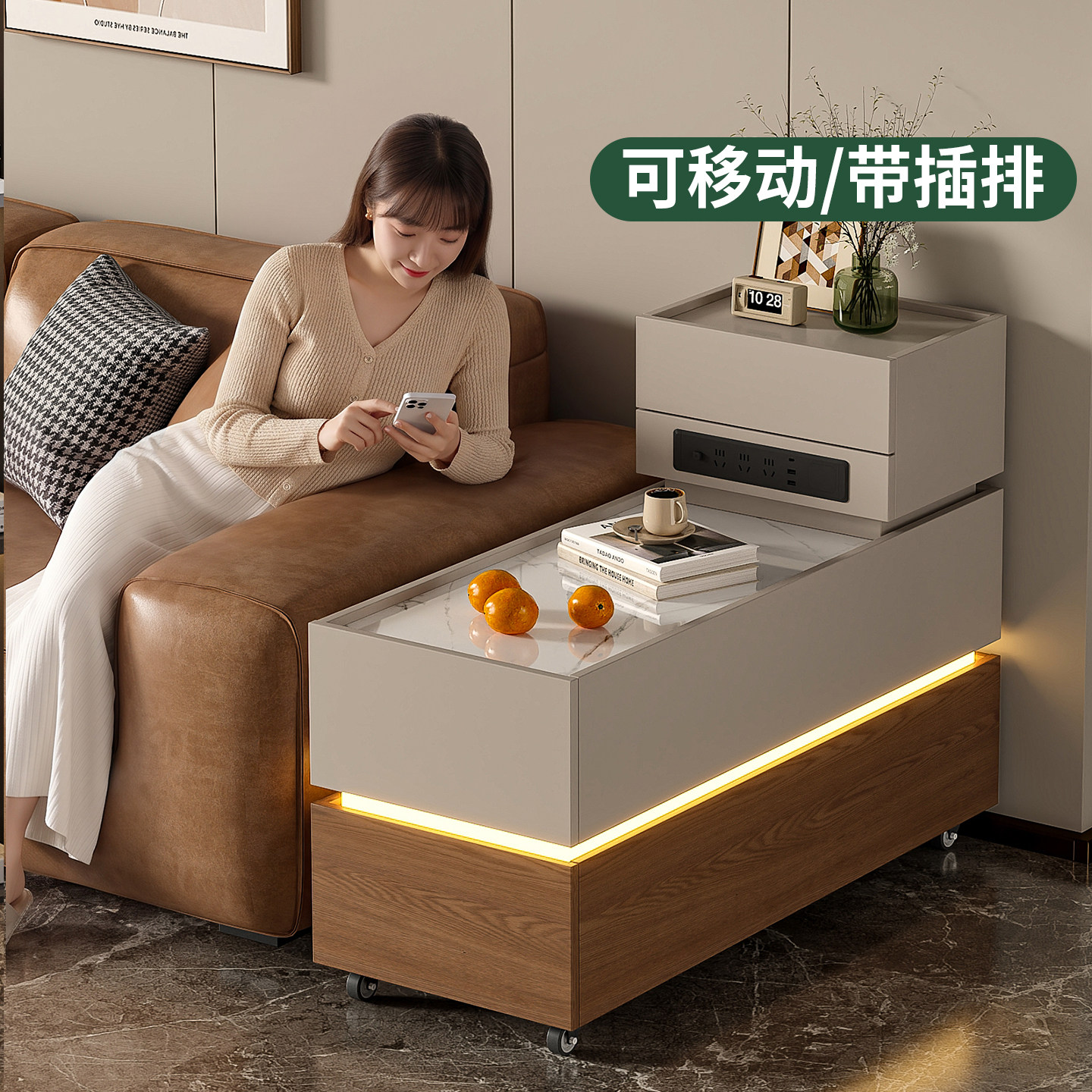中古风可移动边几沙发边柜带插座图片