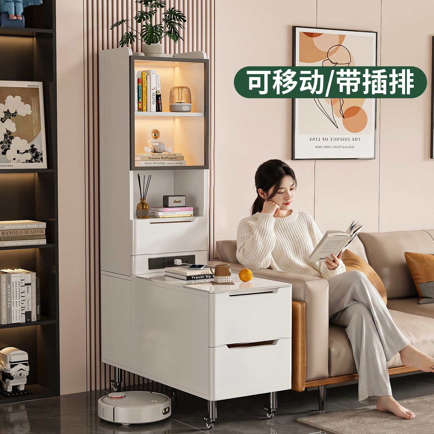 移动边几沙发边柜侧边柜2026新款带插座实木生态板客厅茶几置物架