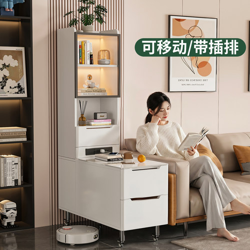 移动边几沙发边柜侧边柜2026新款