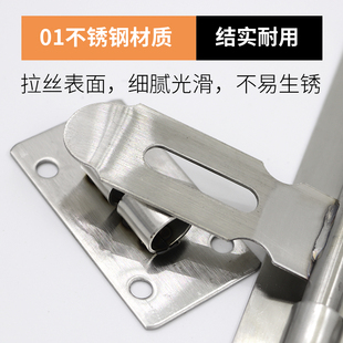 不锈钢门栓 可上锁插销锁 防盗门插销 不分左右门销插销门栓