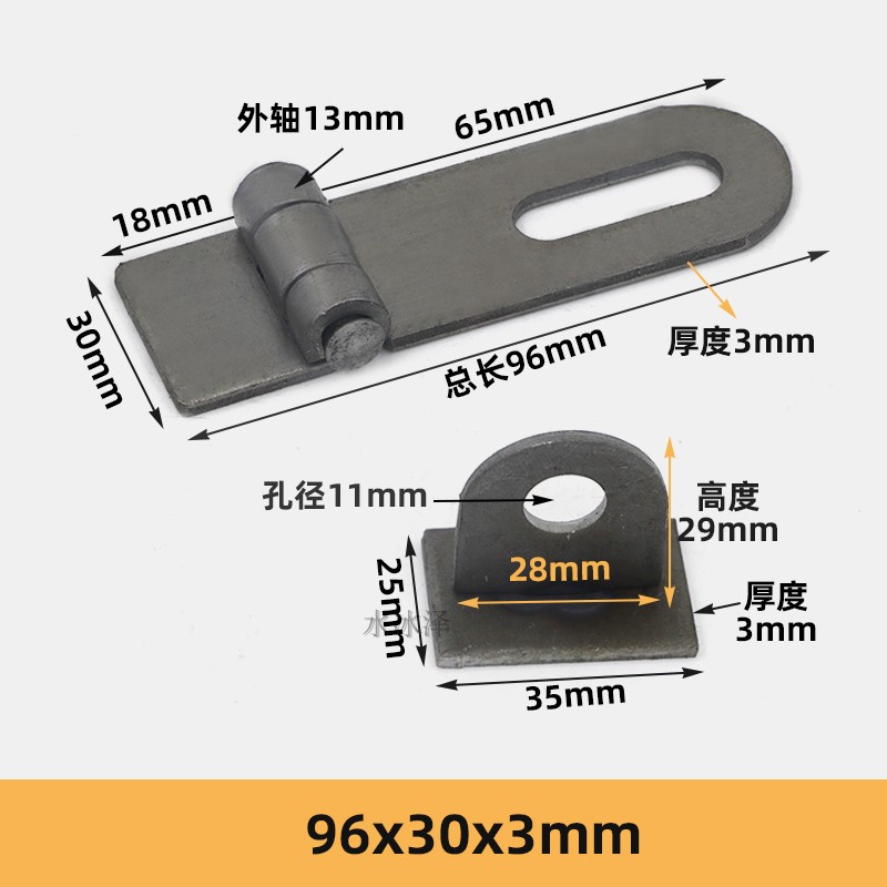 工业箱锁扣/重型加厚/焊接铁箱扣/大号门扣/工具箱搭扣/3.0mm