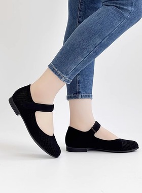 德国Ara鹦鹉女鞋春夏新品时尚软底牛皮优雅玛丽珍鞋低跟单鞋31301