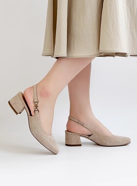 德国PETER KAISER女鞋2025春夏新品羊皮优雅后空单鞋凉鞋79541