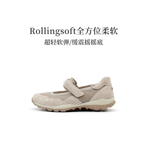德国全进口Gabor嘉步嘉宝女鞋2026春夏牛皮透气玛丽珍单鞋86961
