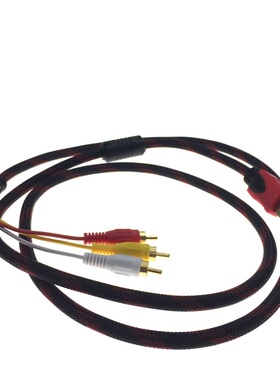 HDMI转VGA+AV线 高清晰HDMI转VGA加视频左右声道电视机3RCA莲花线