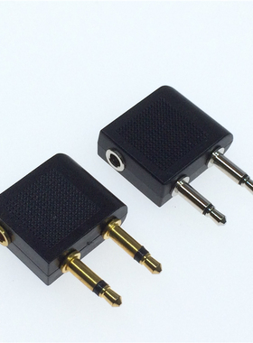 飞机航空耳机插头双头3.5公插头转单3.5母座插孔二合一音频转换头