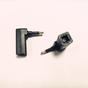 90度直角弯头音频光纤头圆公转方母延长转换头光纤音频数字3.5头