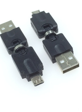 360度自由旋转头Micro 5p转接头安卓V8插头Micro转USB公转换头