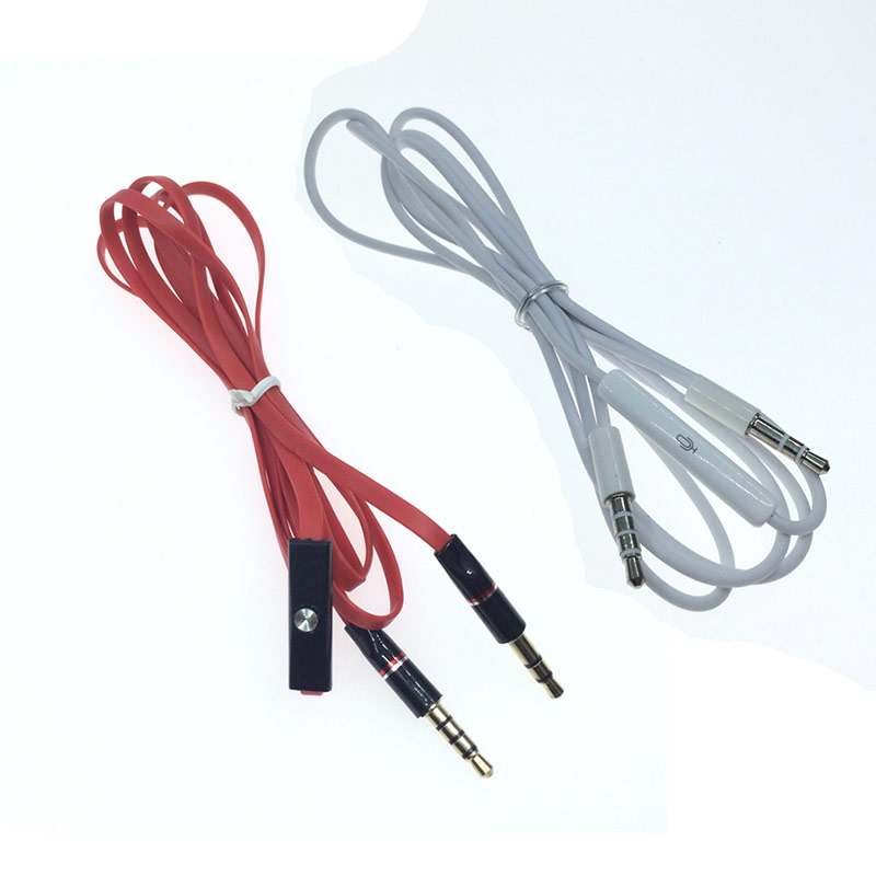 四节转三节音频线3.5mm插头3节转4节带麦声控开关双公头耳机手机1