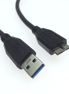 高速USB3.0转MicroB适用希捷三星note3s5工业相机移动硬盘连接线A