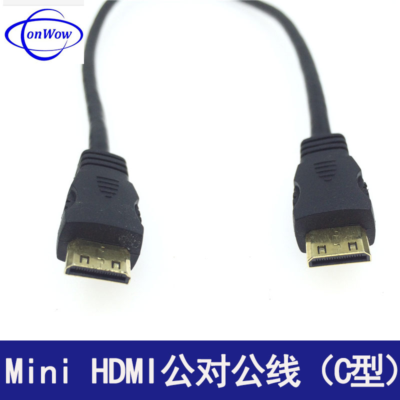 Mini HDMI转接线迷你HDMI公对公连接线显卡数码相机平板手机C型口