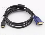 HDMI в VGA Public Data Cable Кабель телевизионной линии телевизора с помощью подключения к чипсу двойное магнитное кольцо 1,8 метра